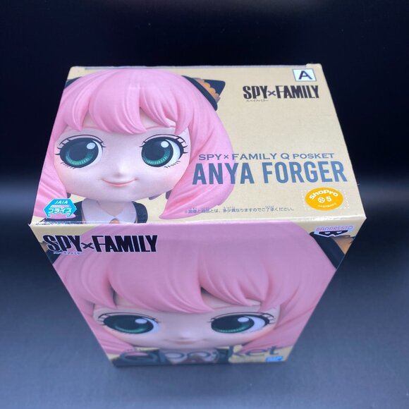 Spy x Family Anya Forger Figure A ver. Banpresto Qposket School Uniform JP - Picture 2 of 11